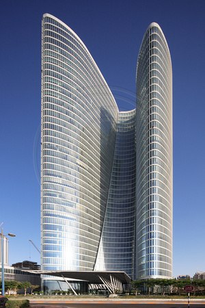 Abu Dhabi Investment Authority (ADIA), by Kohn Pedersen Fox