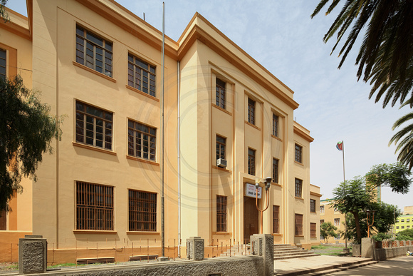 High Court (now Ministry of Justice)