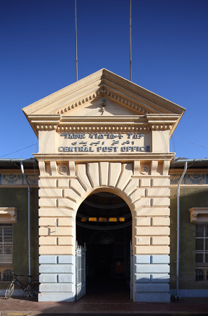 Post Office Entrance