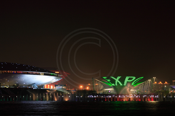 View of the Expo site from north of the Huangpu river