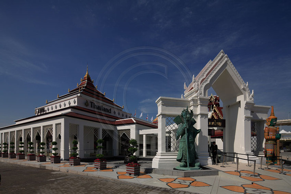 The Thai Pavilion