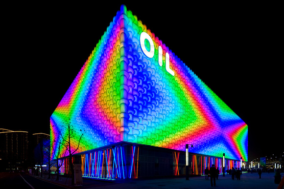 The Oil Pavilion
