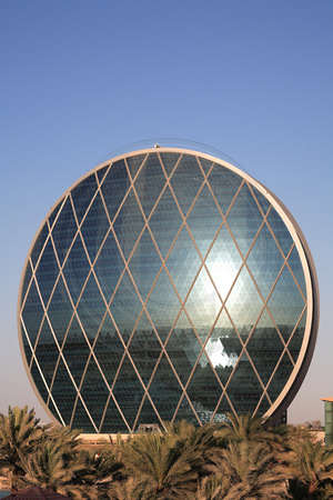 Aldar Headquarters (2010), Abu Dhabi, by MZ Architects