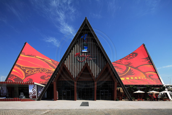 The Malaysian Pavilion