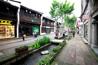 Wang Shu, Zhongshan Rd, Hang Zhou, China